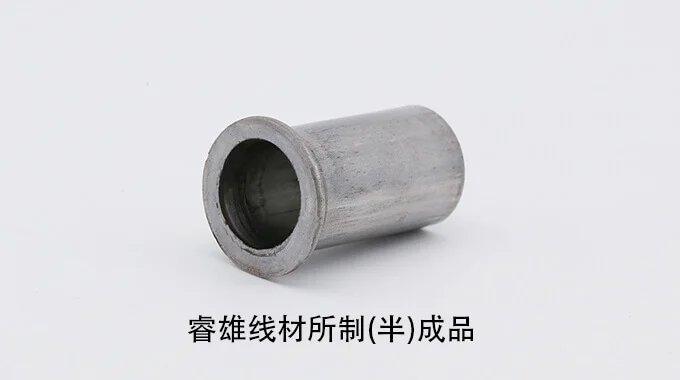 ML35CrMo 产品图片