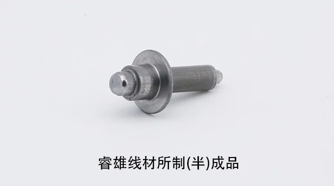 SNC815WCH Fil pour frappe à froid en acier pour formage à froid product image
