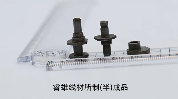 C10C 产品图片