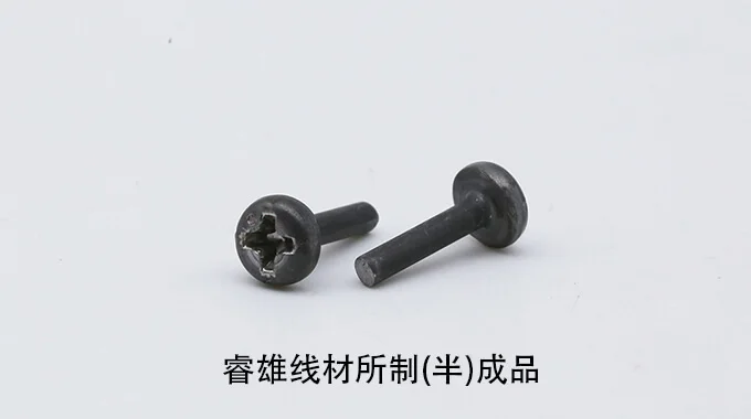 7MnB8 冷拉钢丝 产品图片