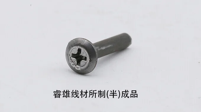 ML16CrMn 产品图片