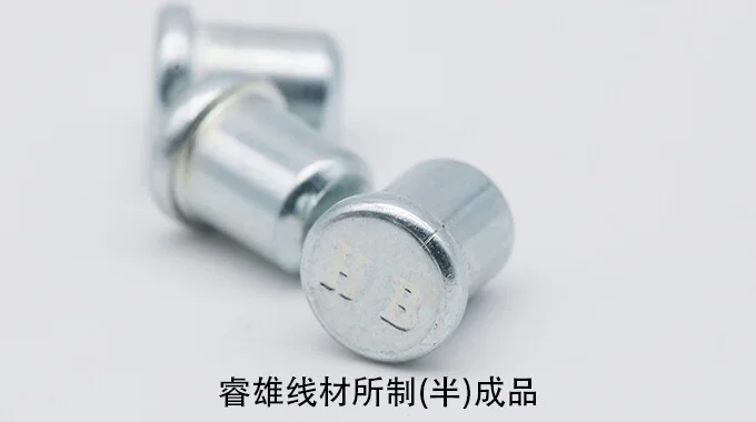 SCr435WCH 냉간압조용 강선 선재 product image