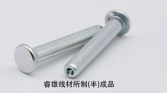 IFI-1022/A Ocelový drát pro pěchování za studena product image
