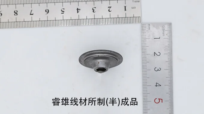 C35RC Drut do spęczania na zimno product image