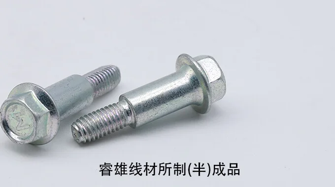 C10E2C Fil d’acier étiré à froid product image