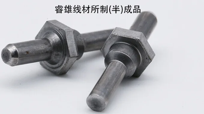 SNB16 产品图片
