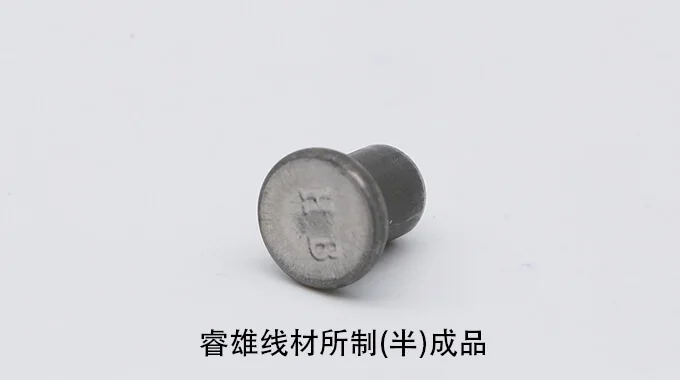 IFI-1022/B Hidegfejező acélhuzal product image