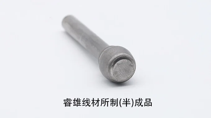 SMn438 valsetråd til koldformning product image