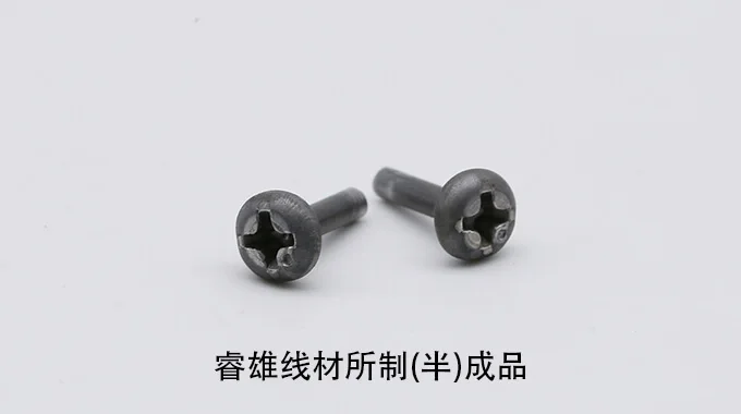 SNCM240 产品图片