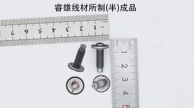 25CrMo4 hidegfejező acélhuzal product image